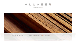 Desktop Screenshot of plus-lumber.com